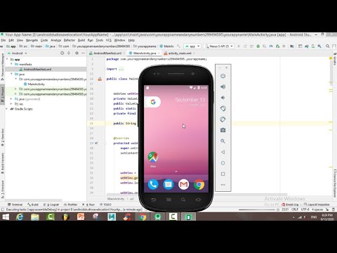 How to Convert Any Website to Android App in Android Studio | Convert Your Website to Webview App