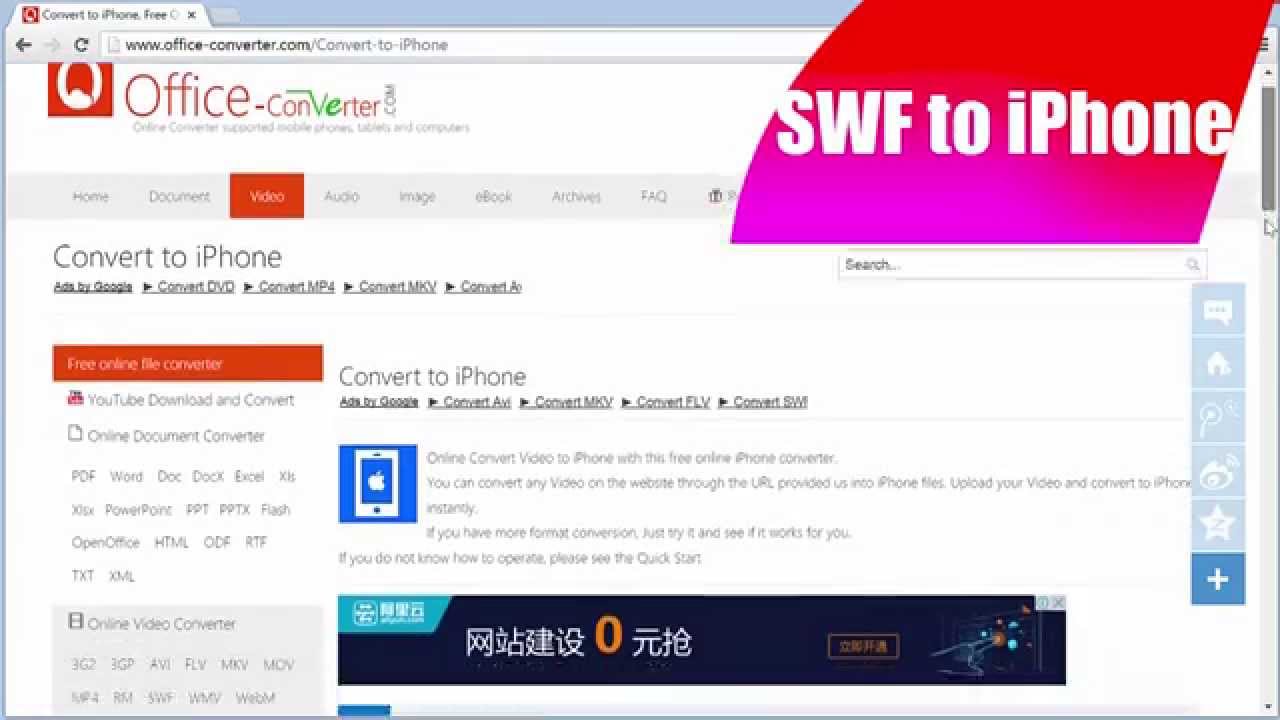 How to Convert SWF to iPhone using Office-Converter.com