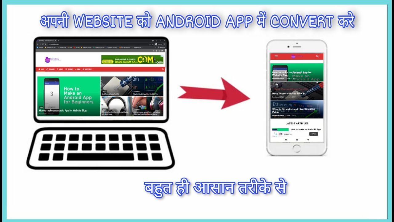 How To Convert Any Website Into a Professional Android App Free Using ANDROID STUDIO [HINDI Part 1]