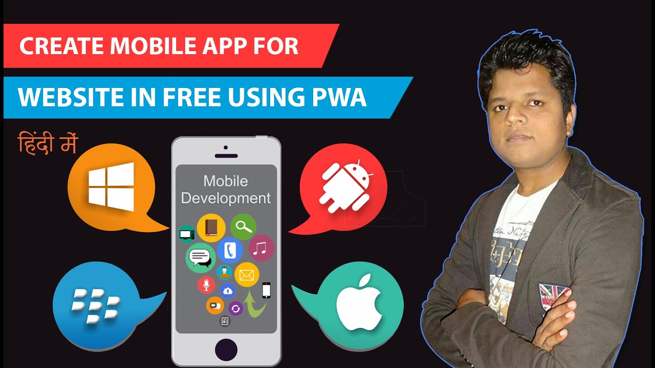 PWA Tutorial in Hindi | Create WordPress Website Android App | PWA Advantage