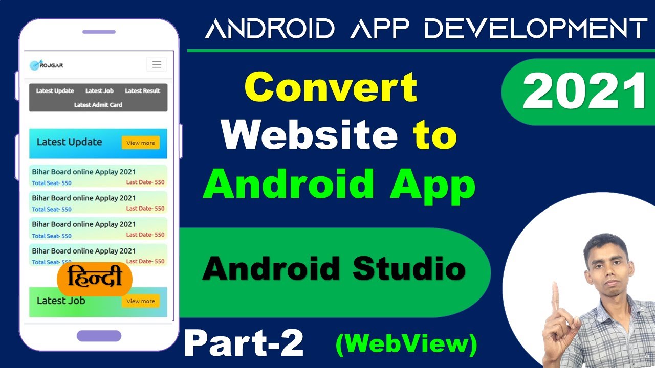 How to Convert Website to Android App in Android Studio | Implement Webview | Hindi | Part- 2 | 2021
