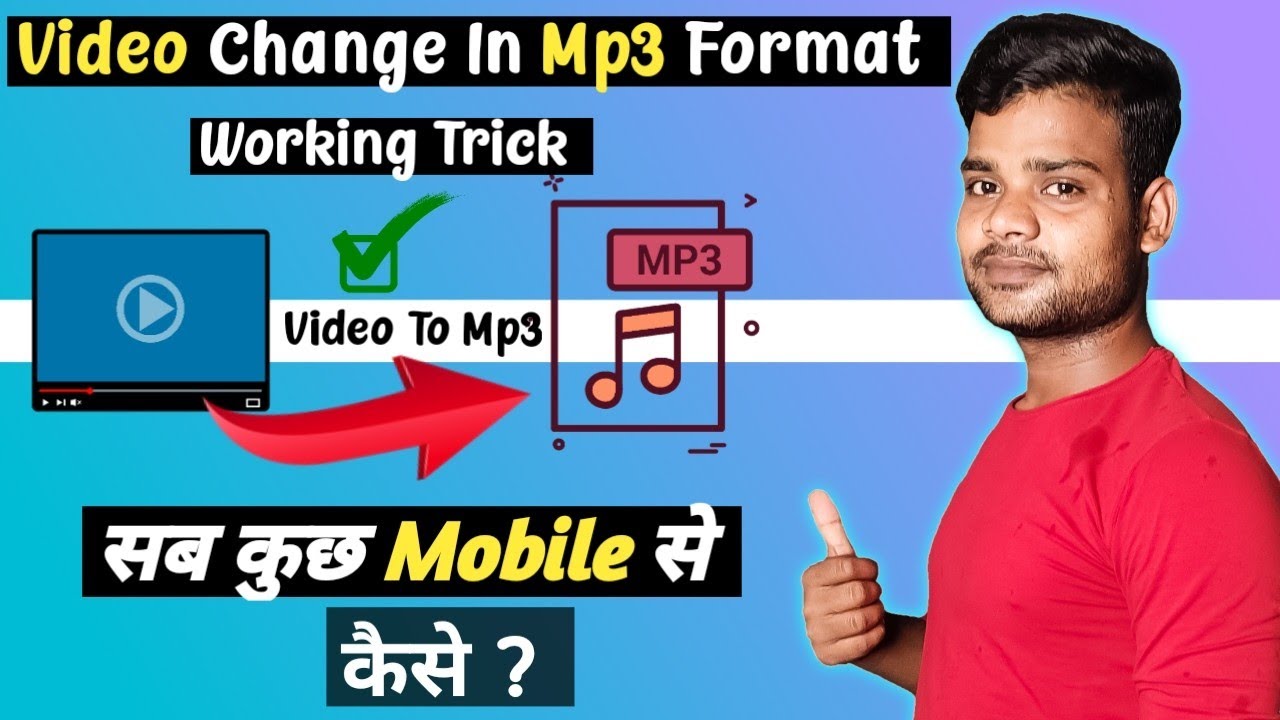 video to mp3 converter | video to mp3 | video to audio converter online | video to mp3 converter app