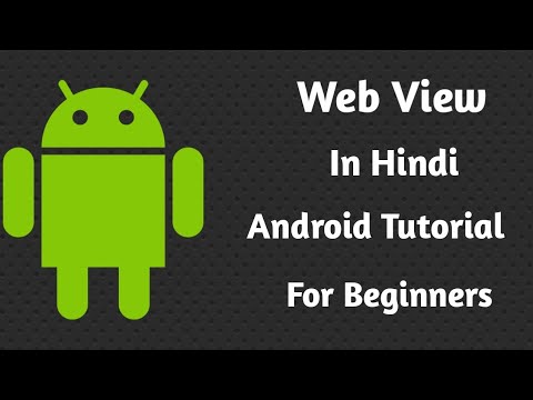 Webview | Android Studio Tutorial | Hindi | Convert any website into app